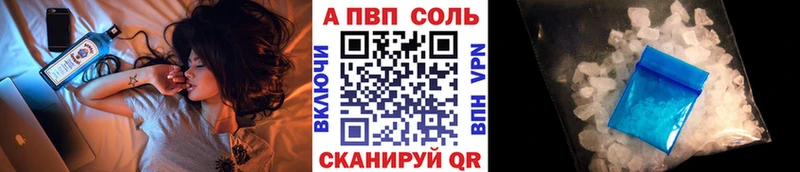 Наркошоп Златоуст Канабис Псилоцибиновые грибы СК ГАШ COCAIN Меф мяу мяу
