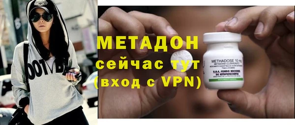 гашик Абинск