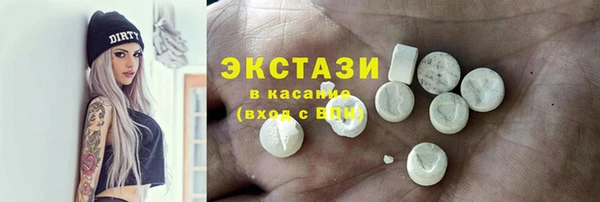 хмурый Верхнеуральск