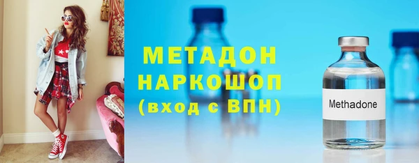 гашик Абинск