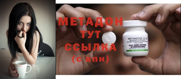 дистиллят марихуана Алзамай