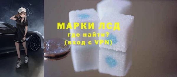 a pvp Верхний Тагил