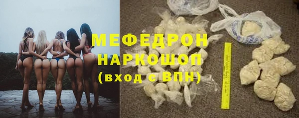 СК Верея